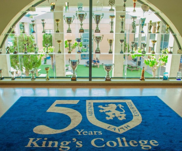 King’s College, The British School of Alicante