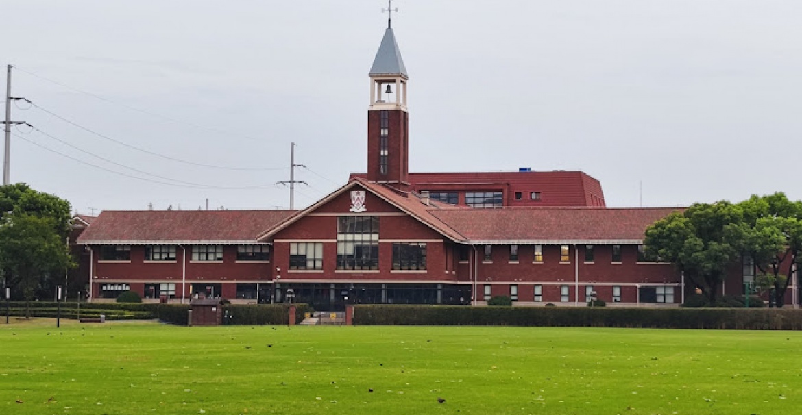 Dulwich College Shanghai Pudong