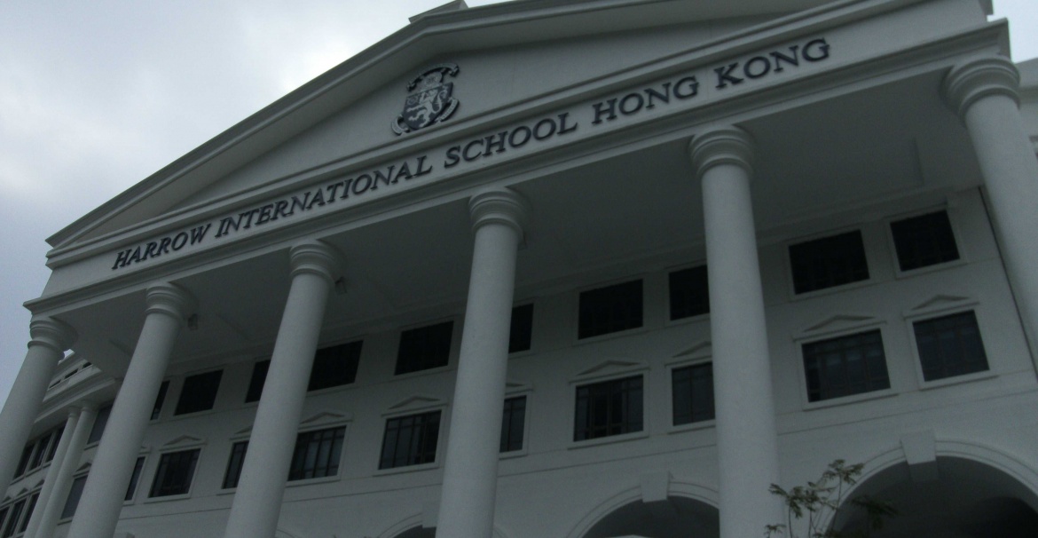 Harrow International School Hong Kong 