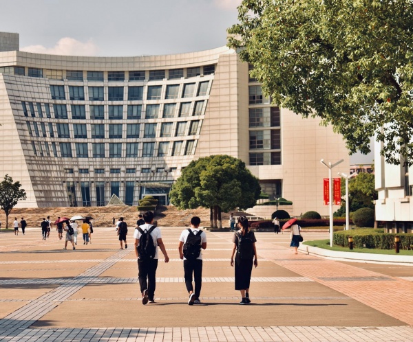 Shanghai University