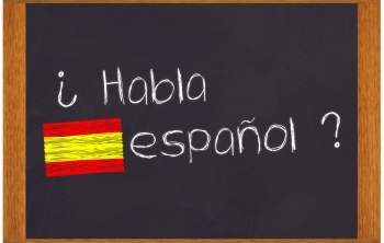 Испанский язык